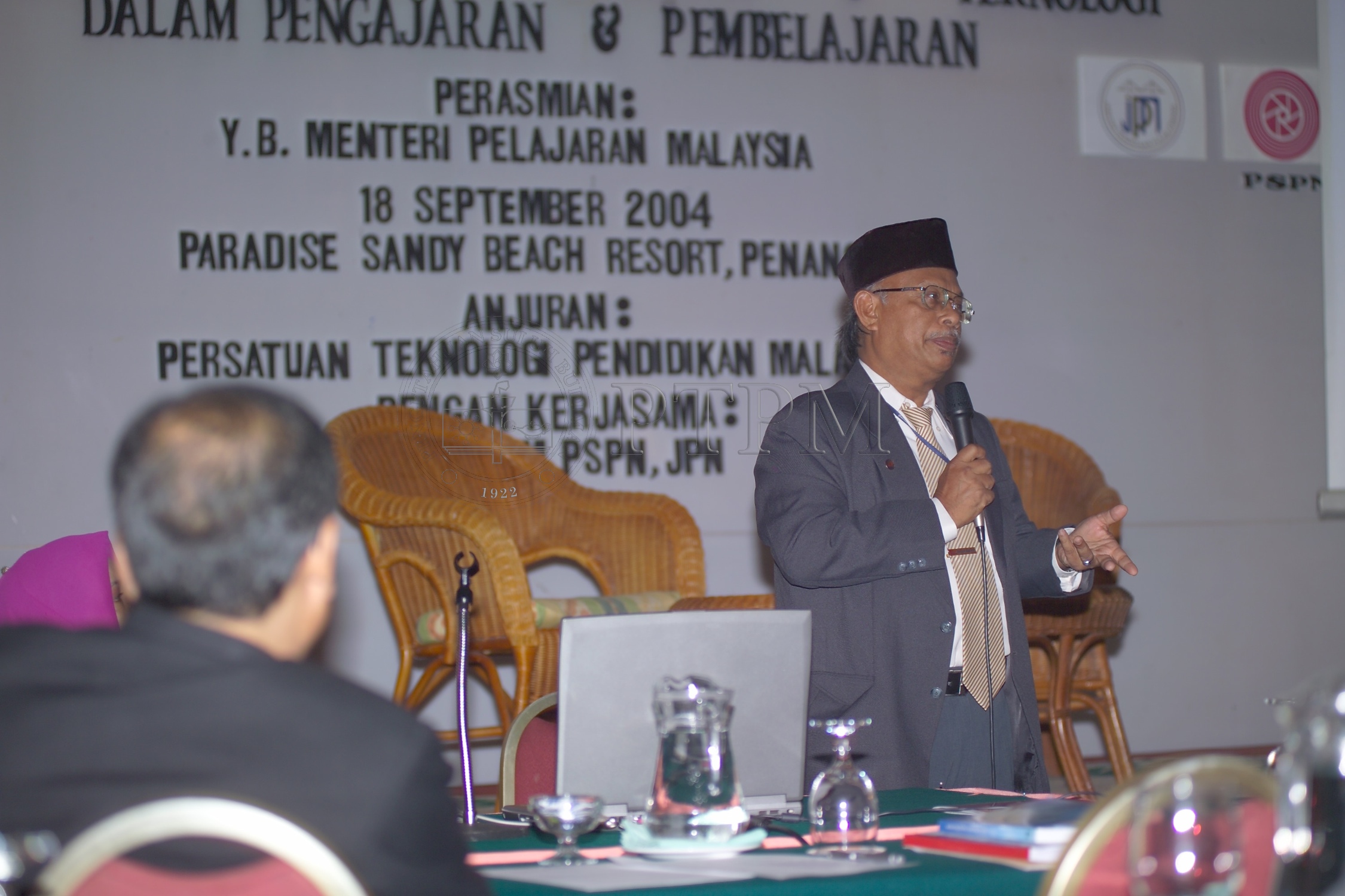 PTPM 04 18 ptpm D8XZ2380